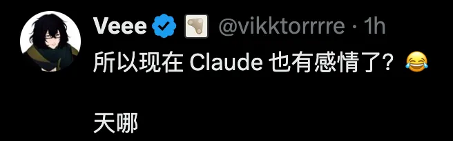 inline-anthropic-abuse-claude-ban-1
